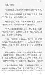 坦桑尼亚旅游签证能获得几次入境